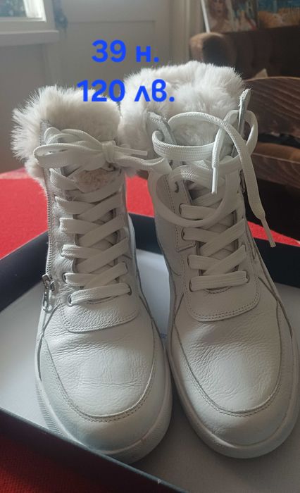 Зимни обувки Geox