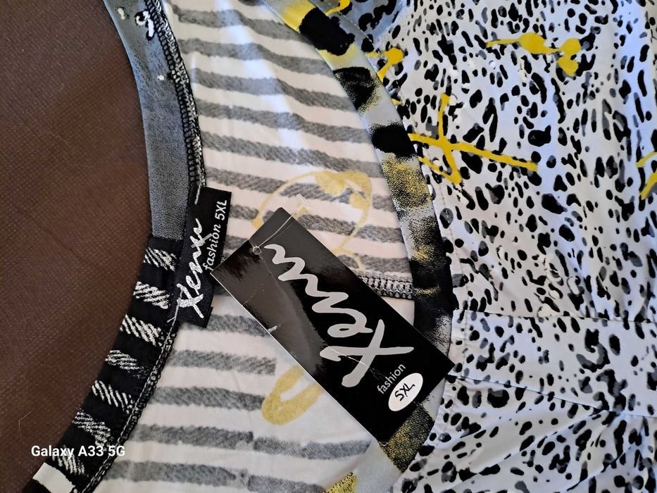 Туники за едри дами