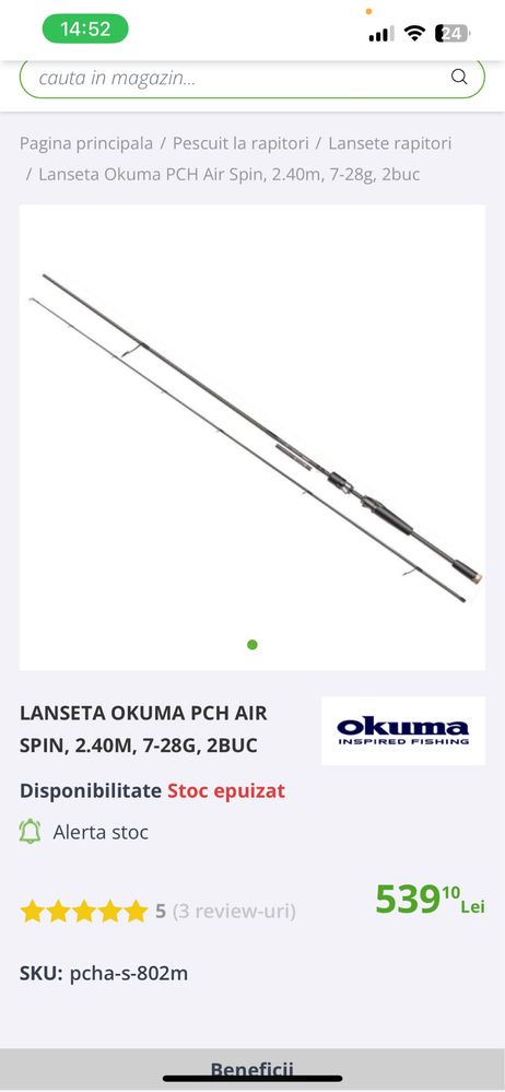 Lanseta Okuma PCH AIR SPIN, 2.40M, 7-28G, 2BUC