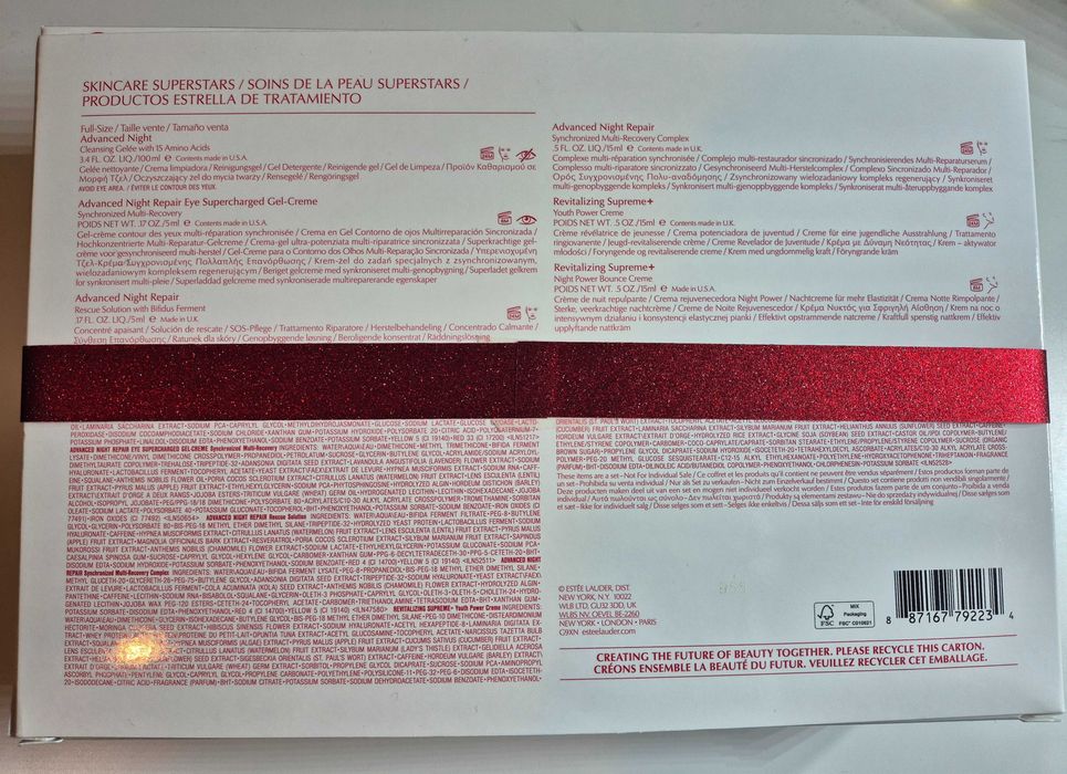 Estee Lauder Beauty of the Night: Подаръчен комплект