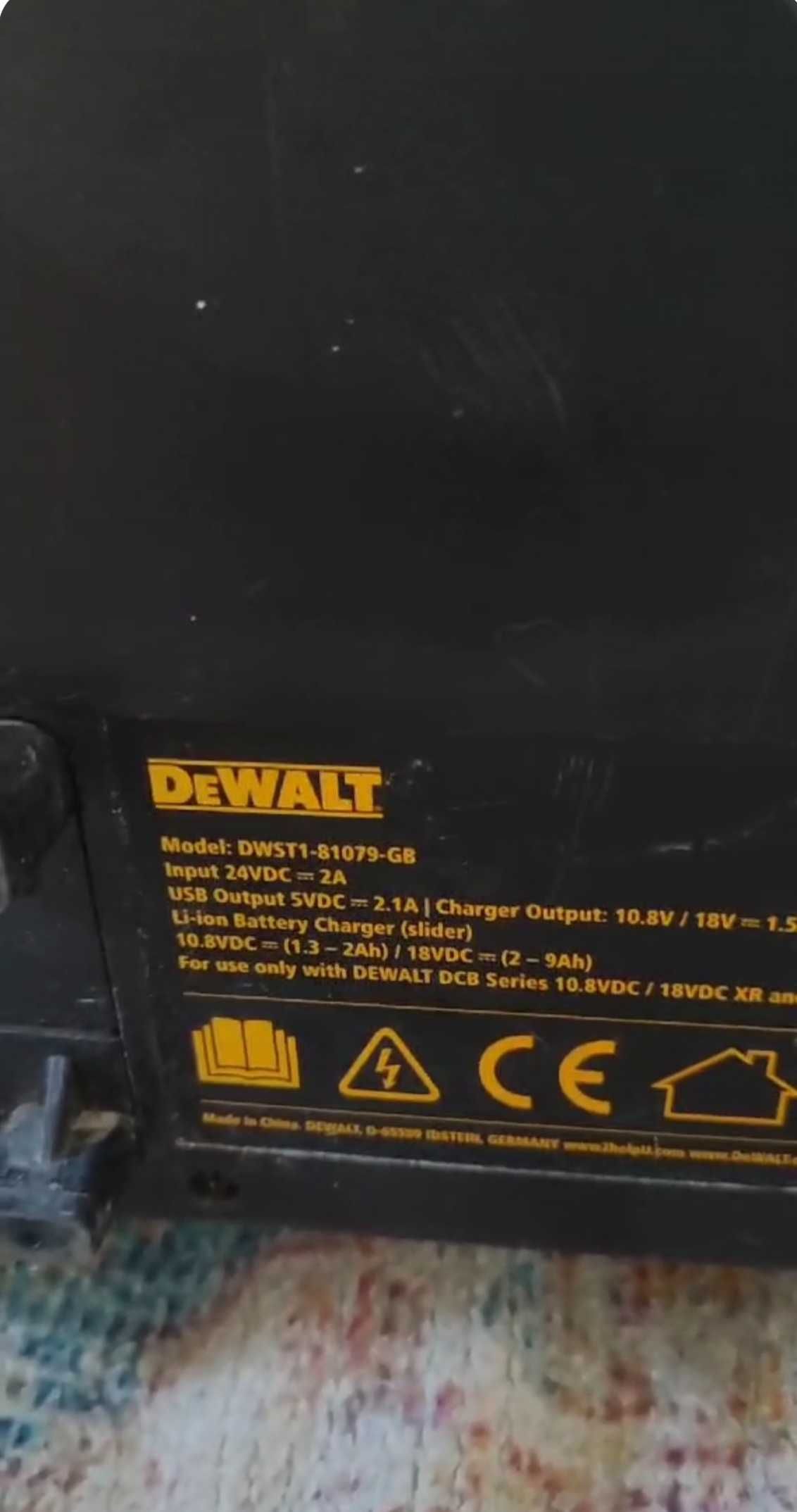 DeWalt Bluetooth радио