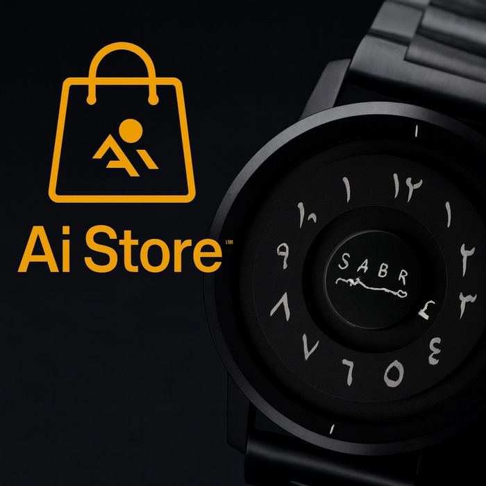 Арабские часы SABER магнический