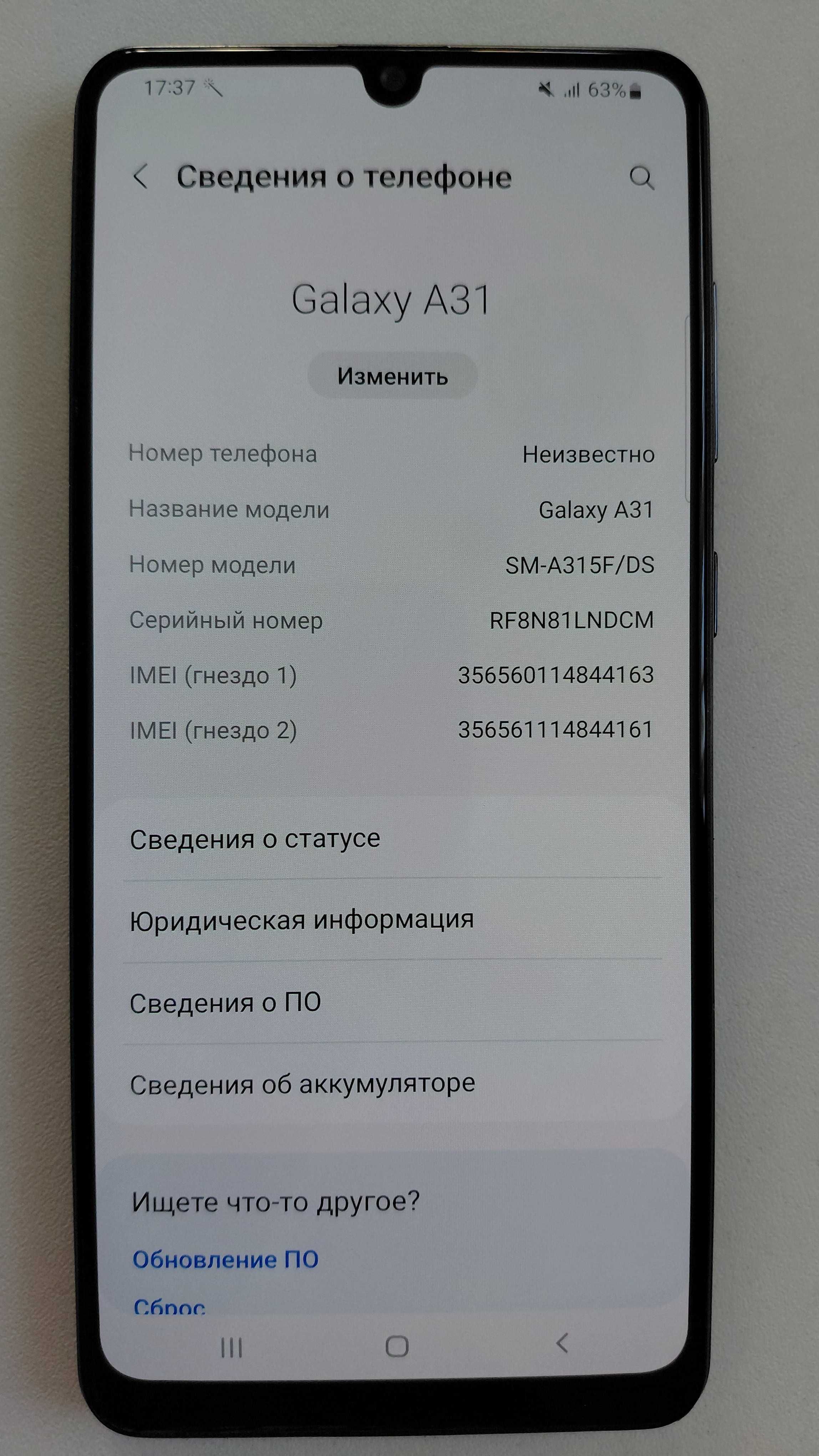 Samsung Galaxy A31 използван в отлично съст. / Samsung Galaxy A31 б/у