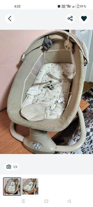 Lyulka lulka люлька