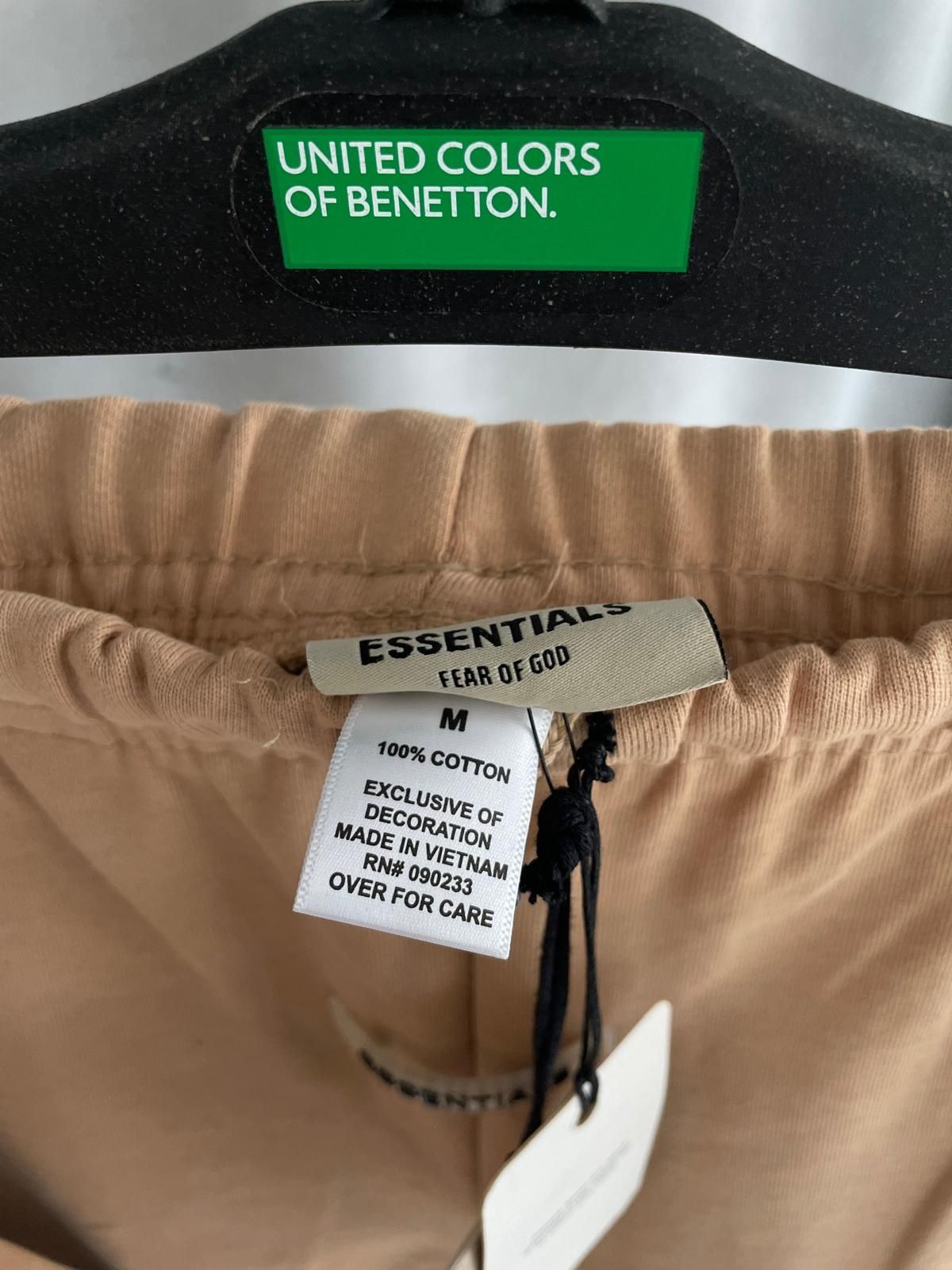 Essentials летен екип