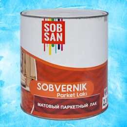 Лак Матовый паркетный SOBSAN SOBVERNIK MAT LAK