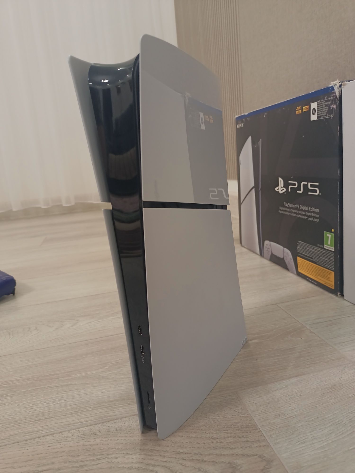 Ps 5 slim digital edition