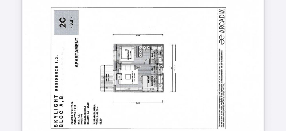 Apartament 2 camere | SkyLight Residence Premium | Zona Obor