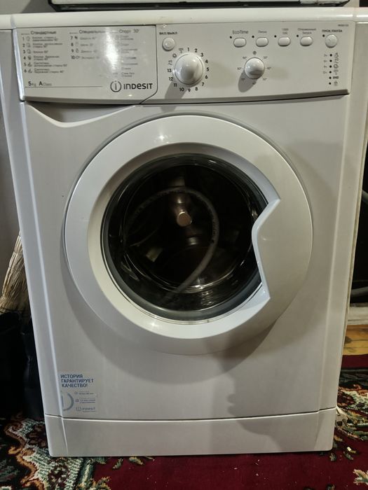 Продаю стиральную машину Indesit (5 кг)