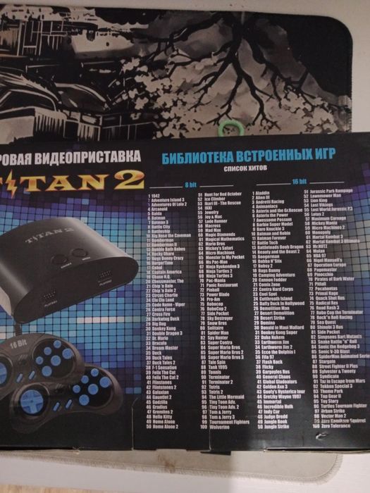 Игровая приставка 8/16 битная 9000