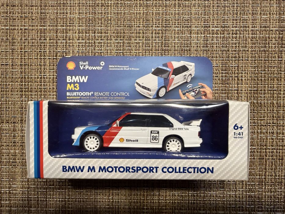 Shell-BMW колекция