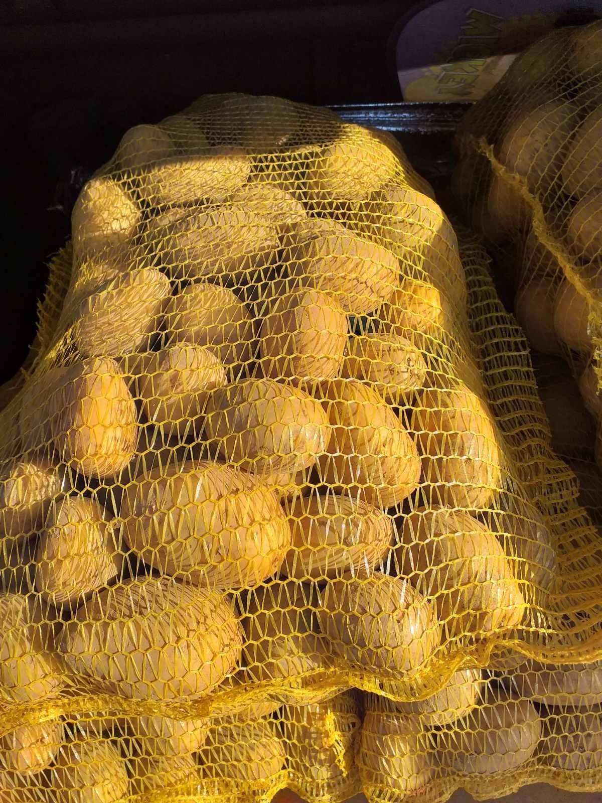Картофи сорая с ДОСТАВКА!