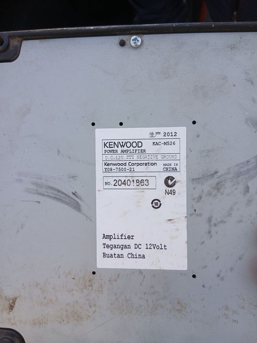 JBL 1000w + uselitel 2ta kanalli