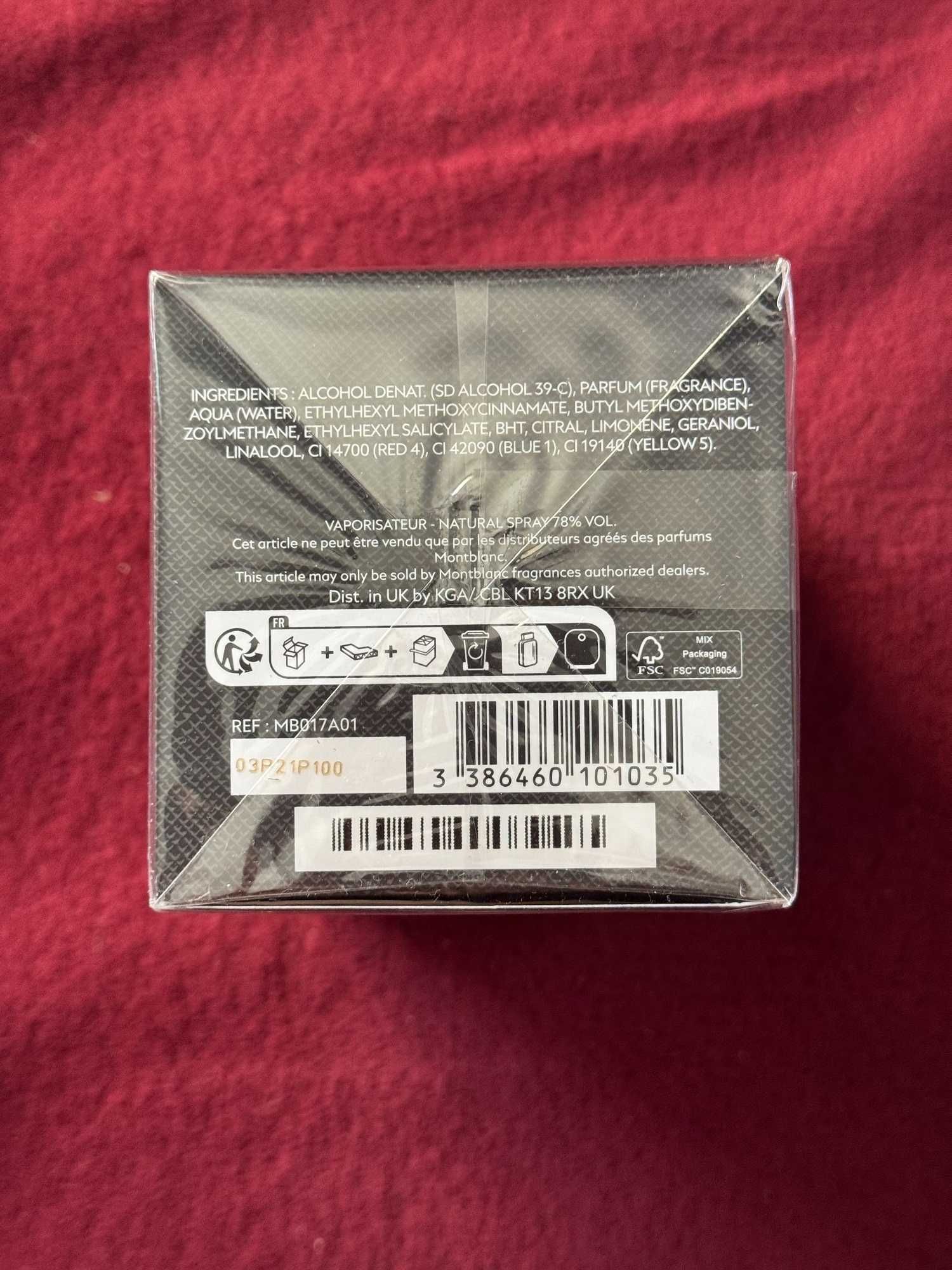 Продавам: Мъжки парфюм Montblanc Explorer EDP 100ml
