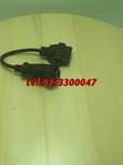 Adaptor Obd Scania 16 Pin  Pentru Camioane Scania  Compatibil Cu De
