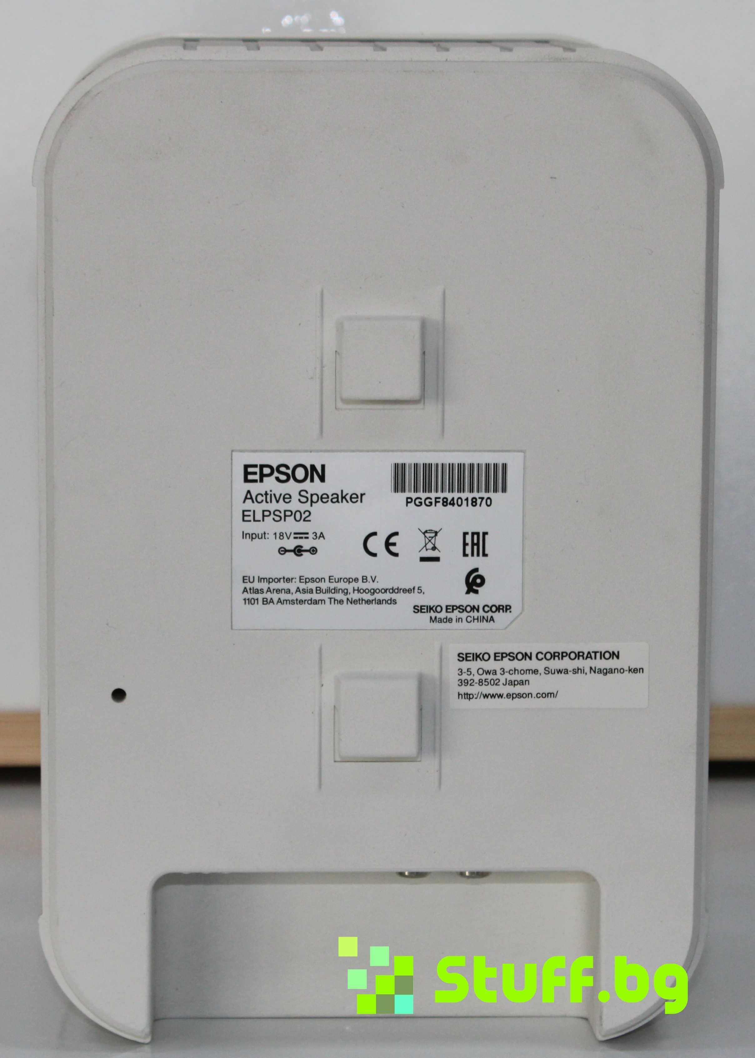 Активни тонколони Високоговорители Epson ELPSP02 Япония/Japan