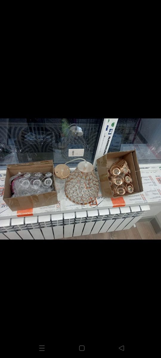Люстри жаңа жағдайы жақсы