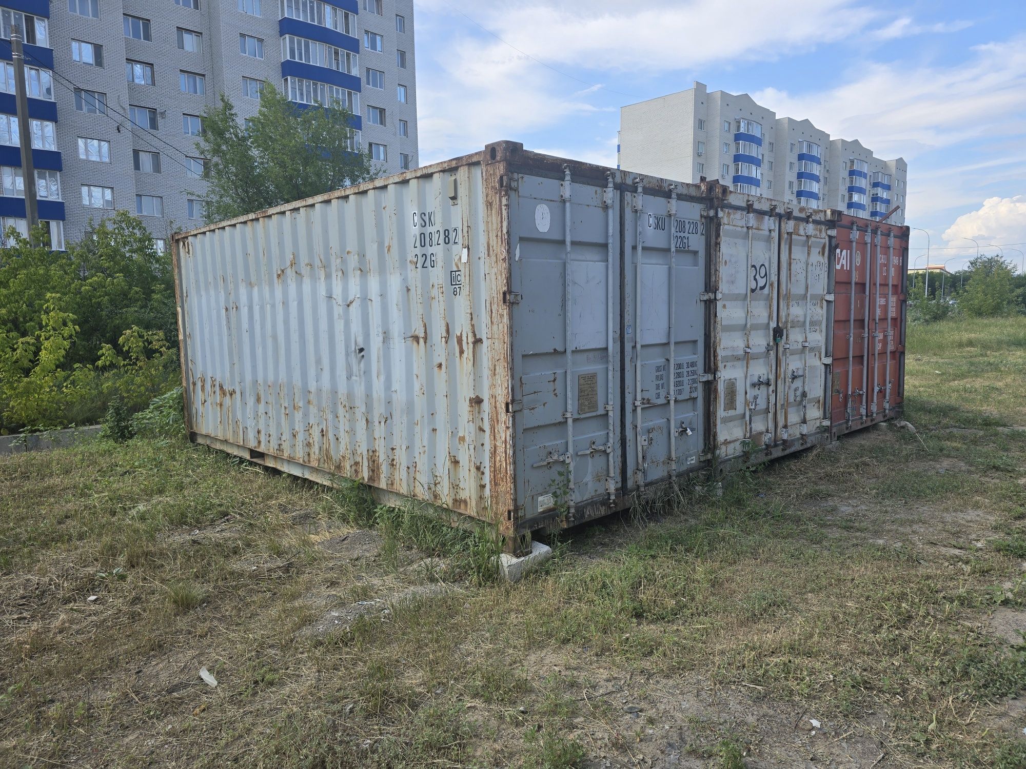 Продам контейнер 20т