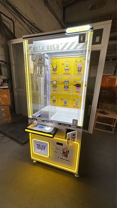 Новый хаватайка с QR с игрушкий