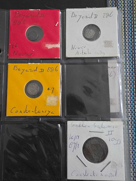 Лот Редки Сребарни Акчета