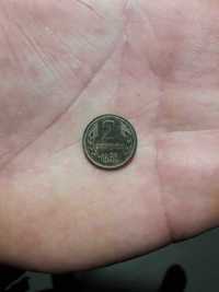 Монета от2 ст.- 1962г.
