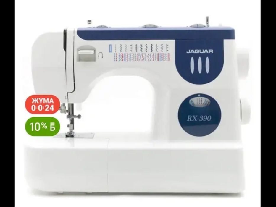 Продам швейную машинку