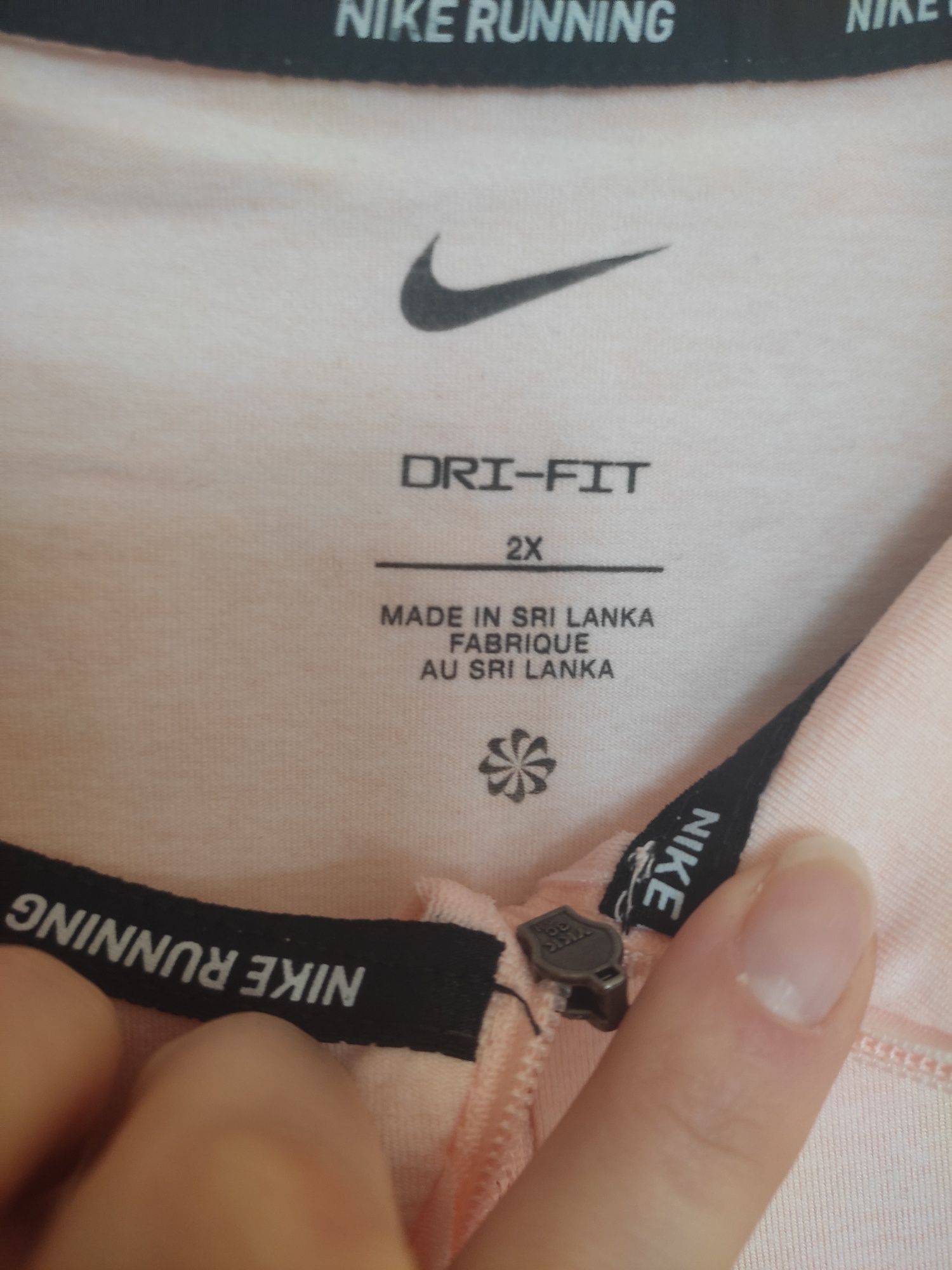 Дамски суичър Nike, голям размер