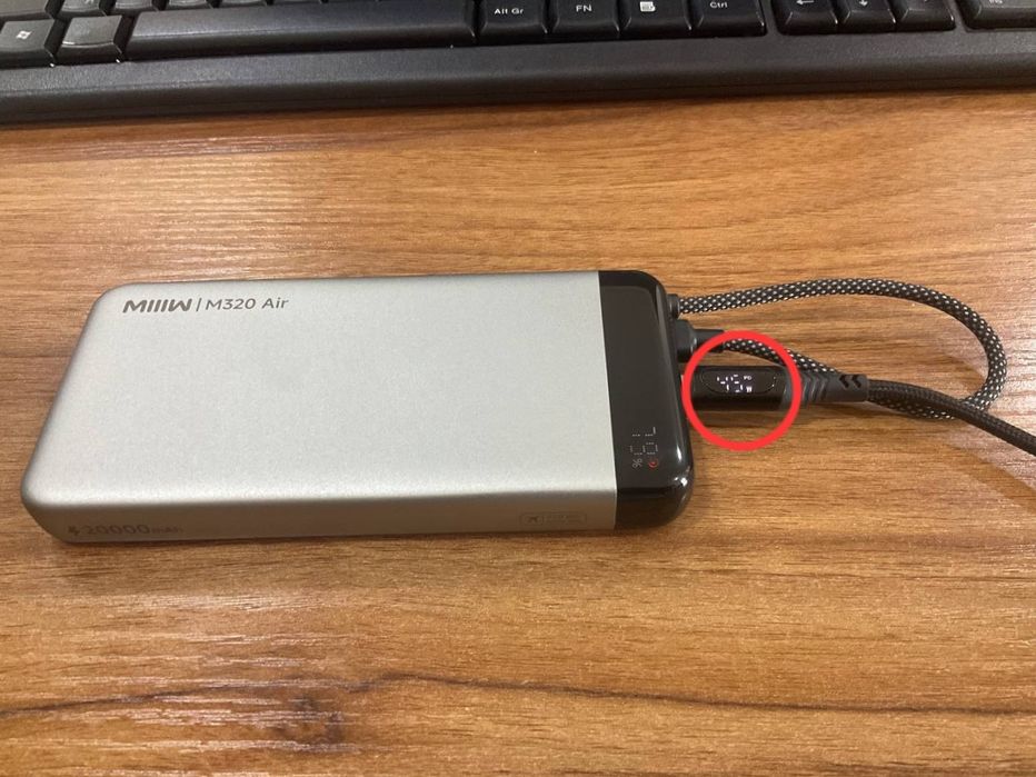 Power Bank Xiaomi Miiliw M320 Air 20 000 мАч