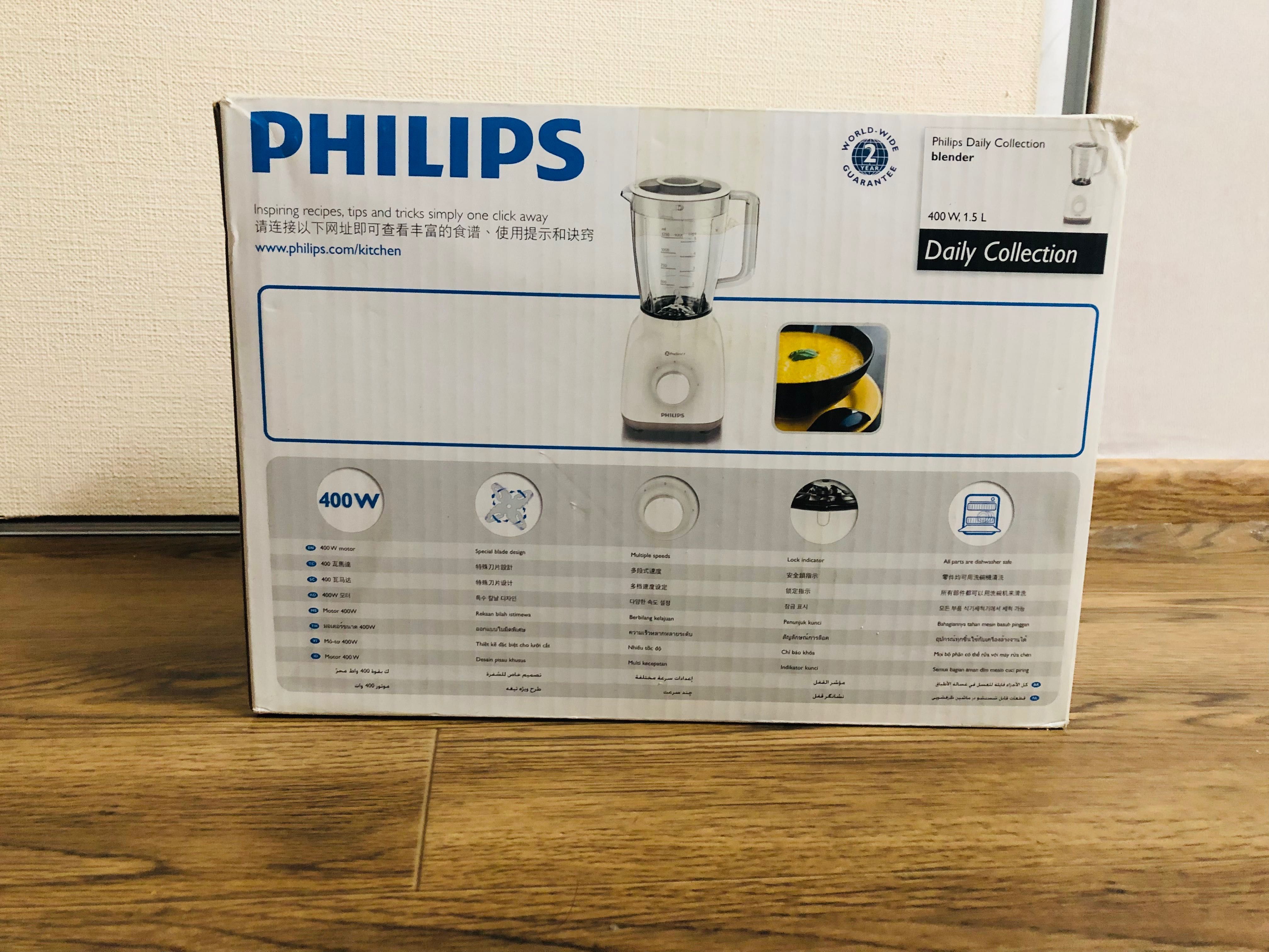Блендер Philips Daily Collection Vс технологией ProBlend