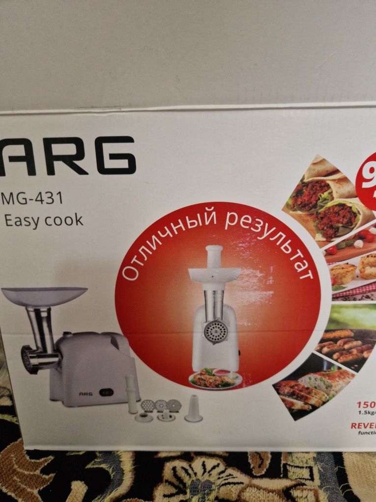 Продам мясорубку новая в упаковке