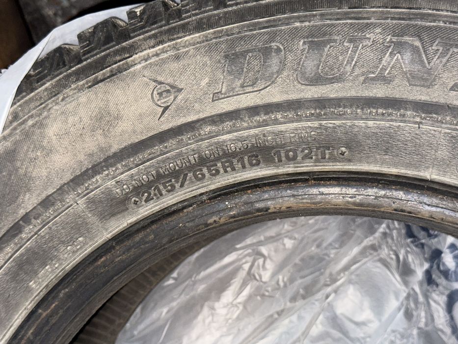 Б/у 215/65 R 16 В хорошем состоянии зима 4 комплект
