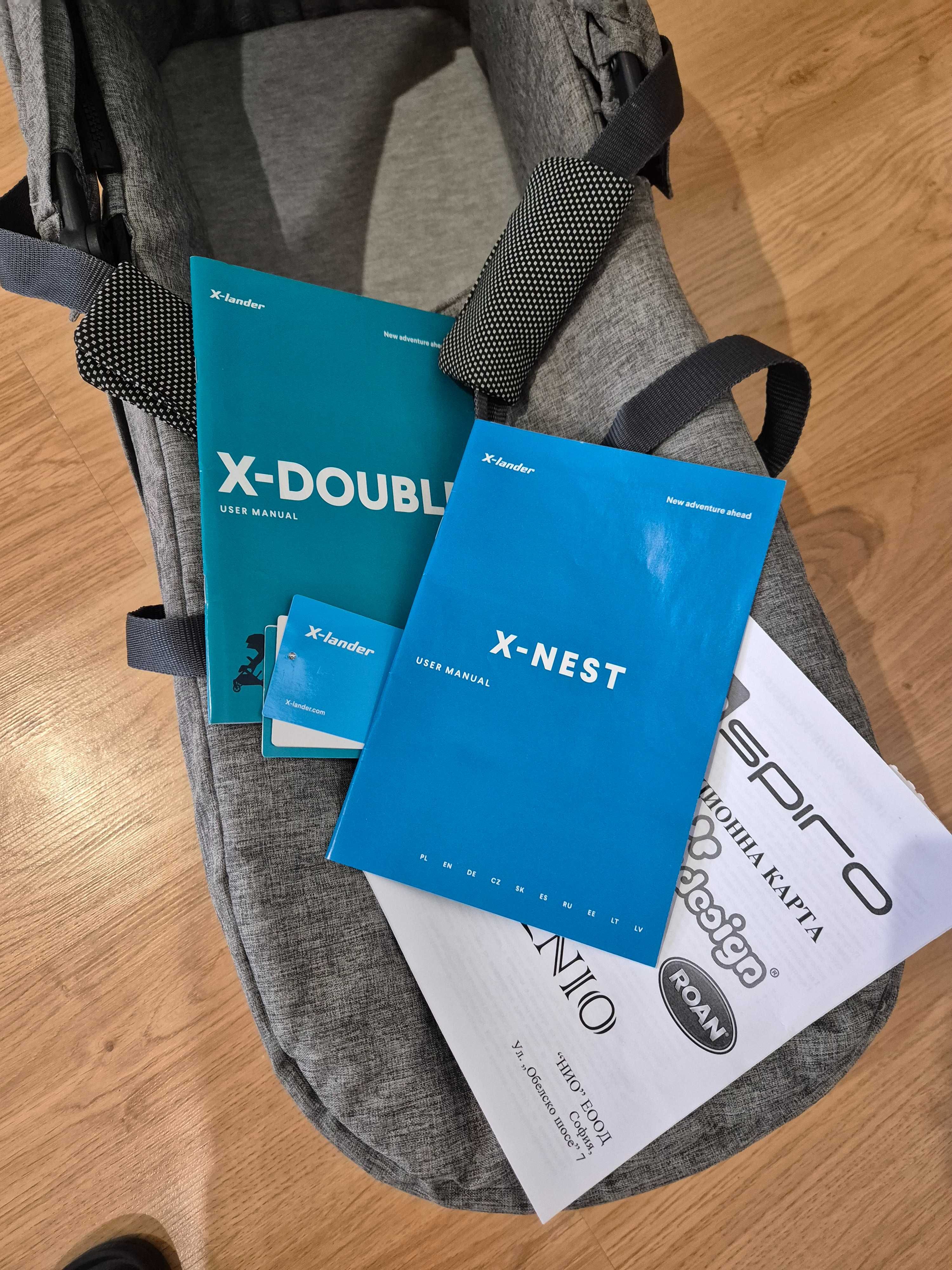 Количка за породени деца или близнаци X-LANDER X-DOUBLE