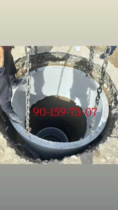 Quduq kovlash xizmati