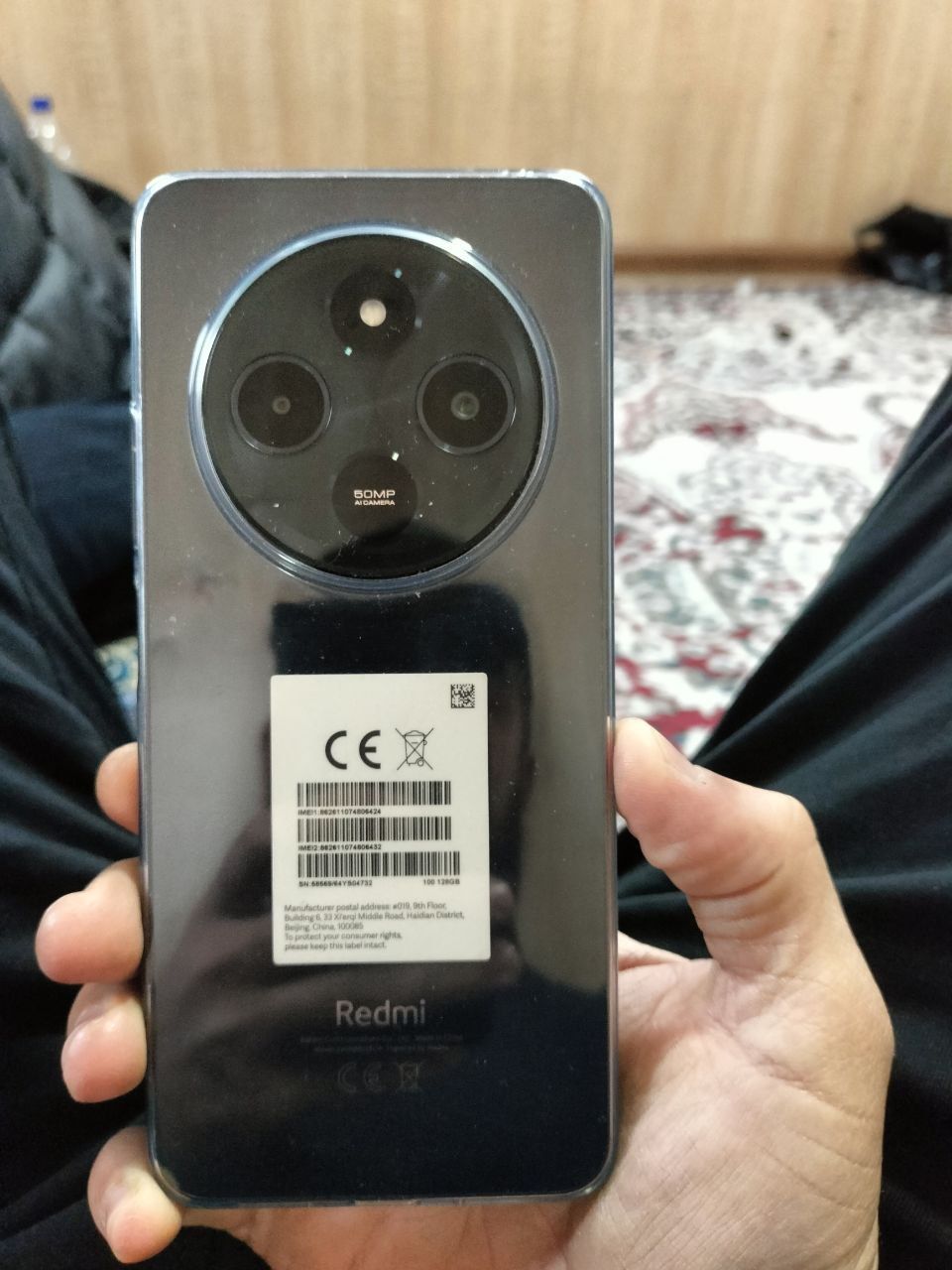 Redmi 14C 128 / 8+4
