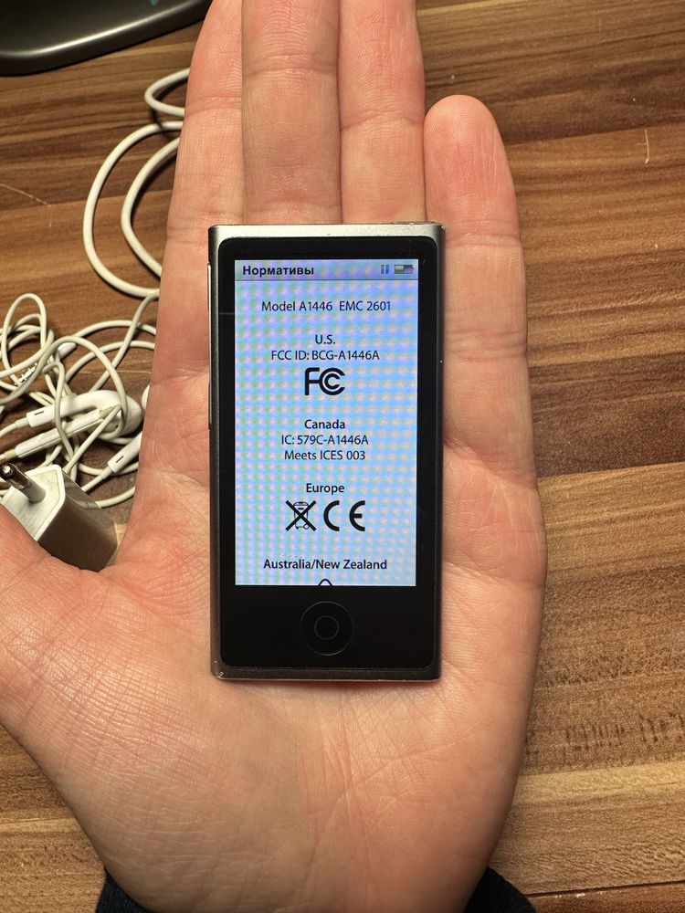 iPod nano (7-мо поколение) 16 Gb.