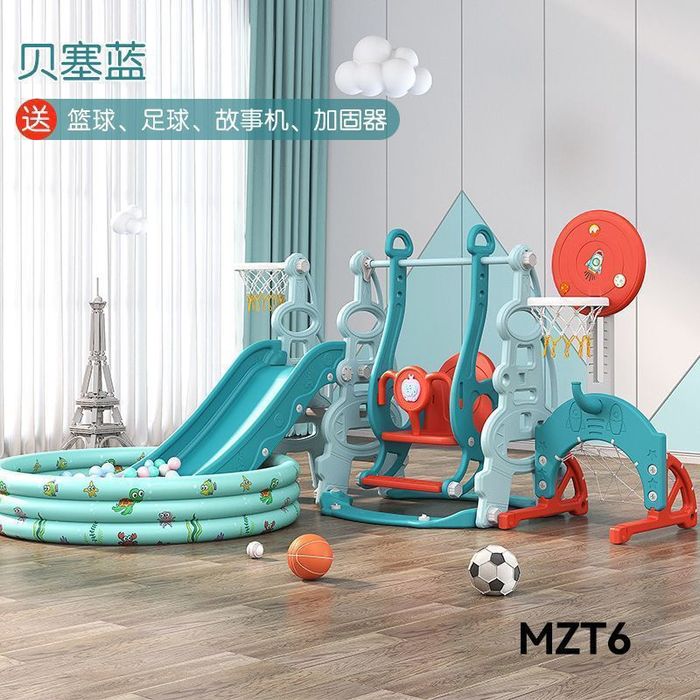 Игровой комплекс, качеля, горка, бассейн с шариками