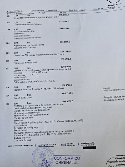 ATMOS S 41 GYNE - Statie de lucru gineocologica profesionala