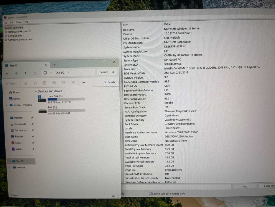 Лаптоп OMEN by HP