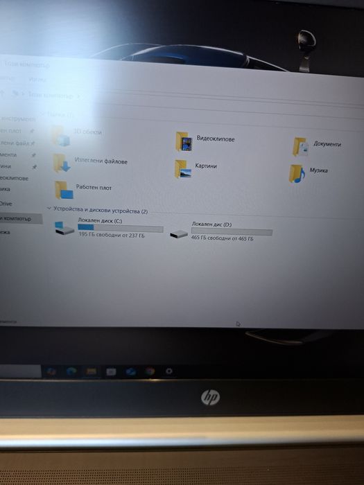 Hp ProBook 450 G5-i5 7200u/8гб/256гб .м2+500гб