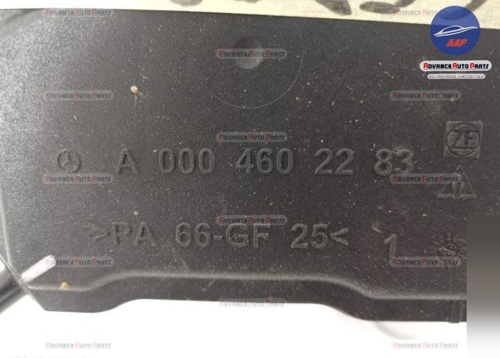 Съд за течност за серво управление 3.0, оригинален, в добро състояние