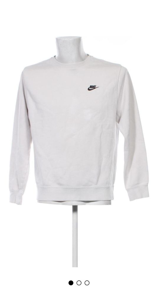 Nike- мъжка блуза