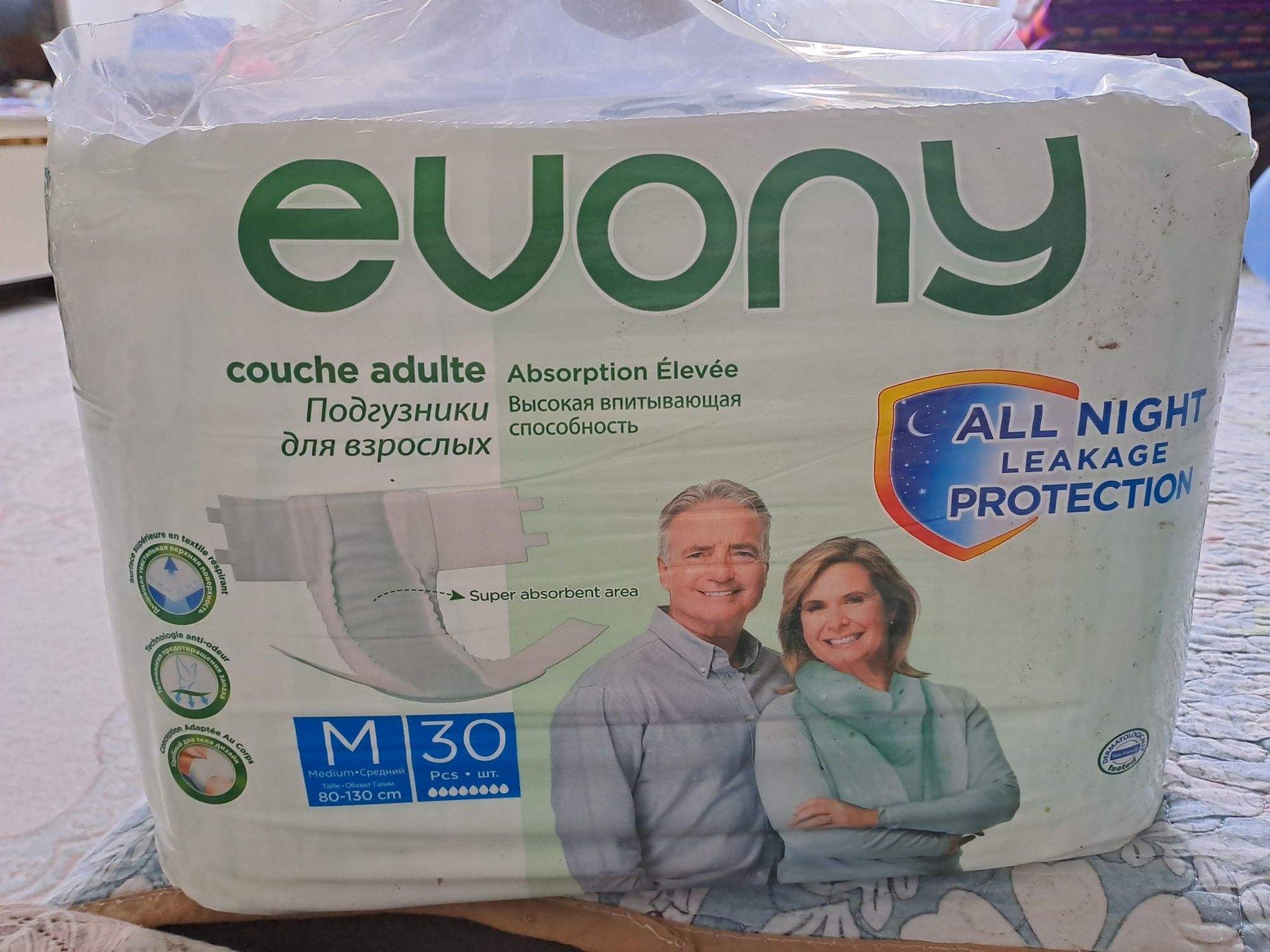 Подгузник для взрослых Evony M