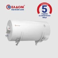 Нов бойлер Бойлер Eldom 200 л. 3kW хоризонтален