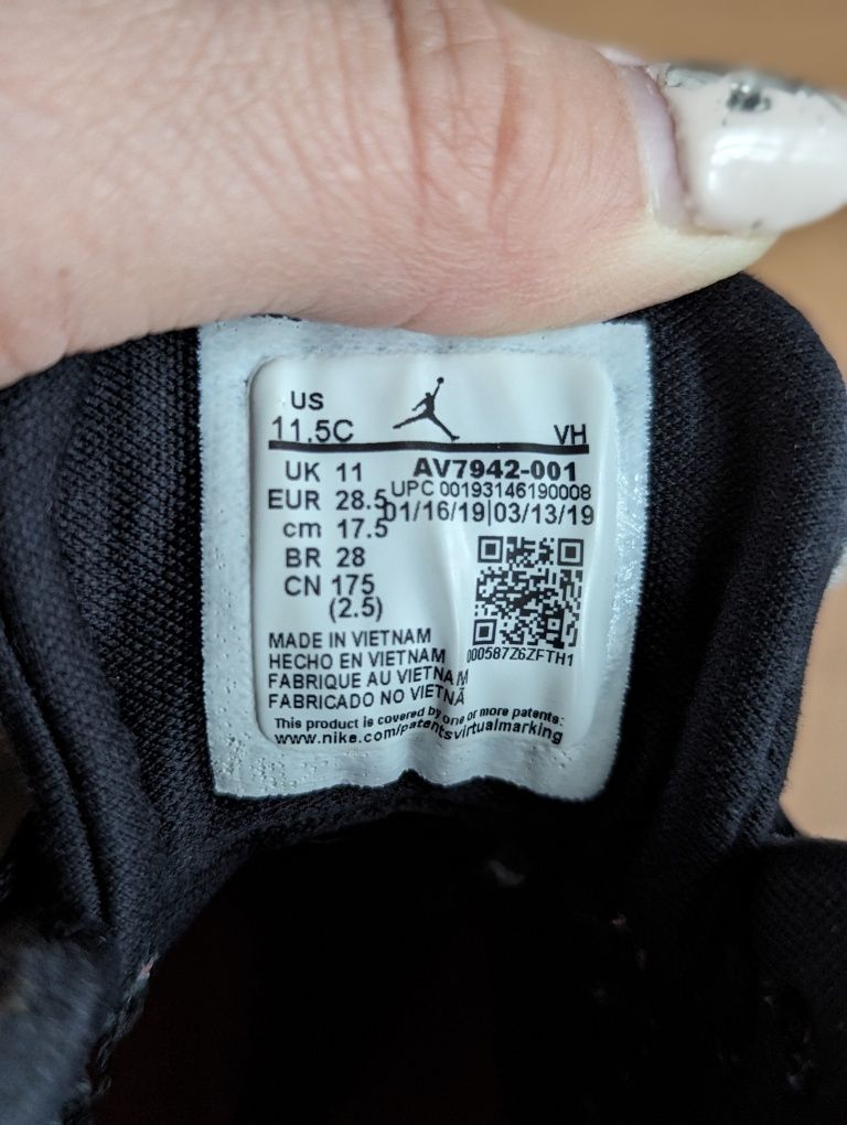 Детски маратонки Nike jumpman 28 размер
