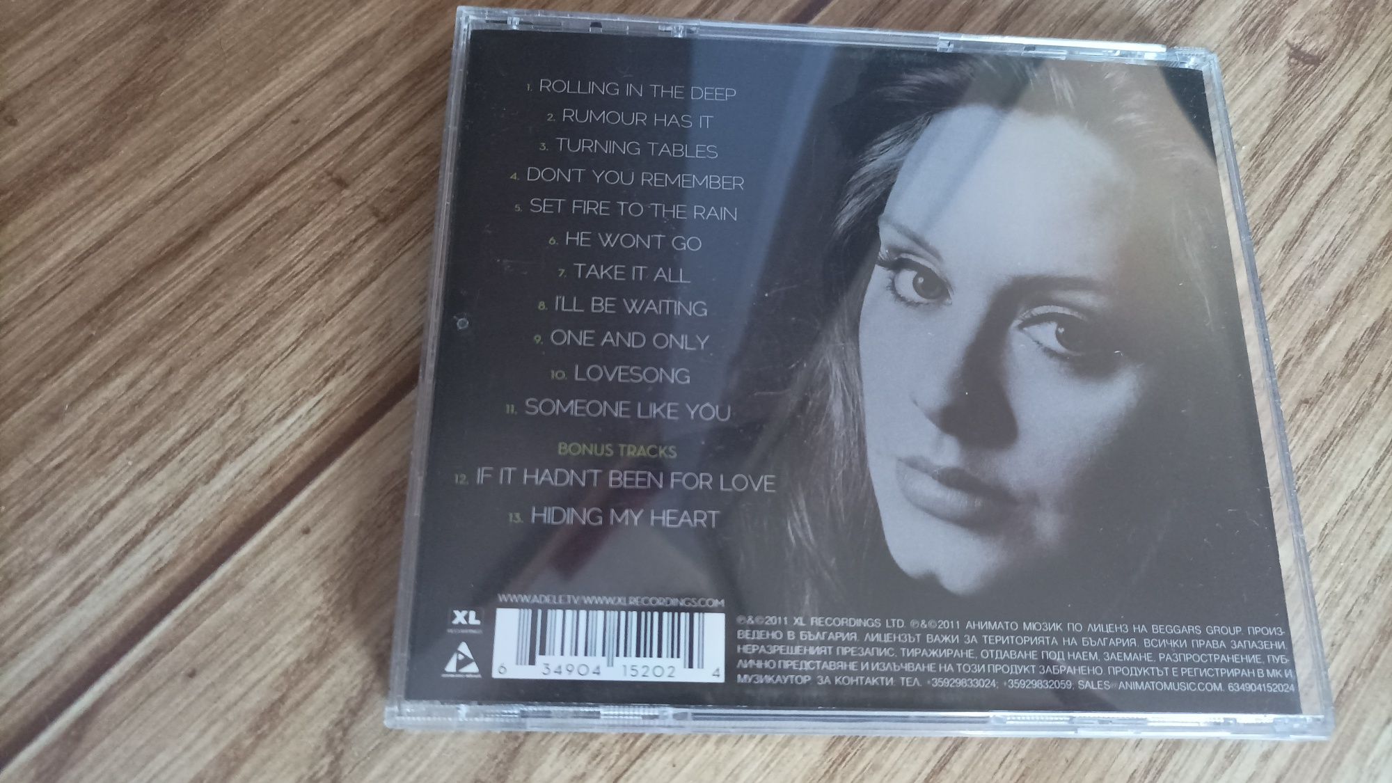 Диск на Адел: Adele 21