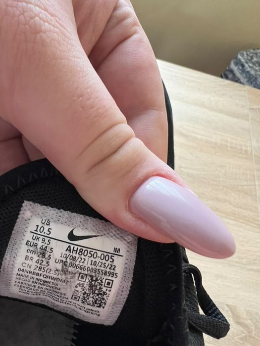 Мъжки маратонки nike air max