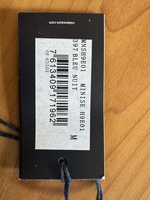 Бански Vilebrequin