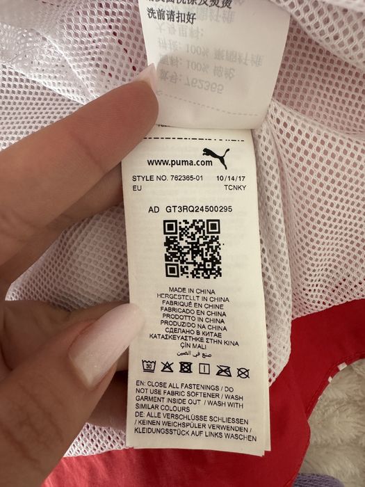 Geaca Puma x Ferrari F1 Team