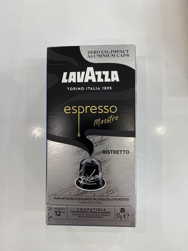 Кафе капсули неспресо nespresso lavazza лаваца 80бр.и 10бр. Алуминиеви