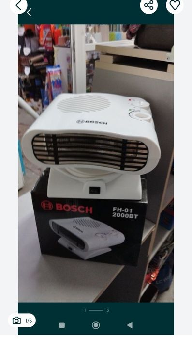 Обогреватель Bosch